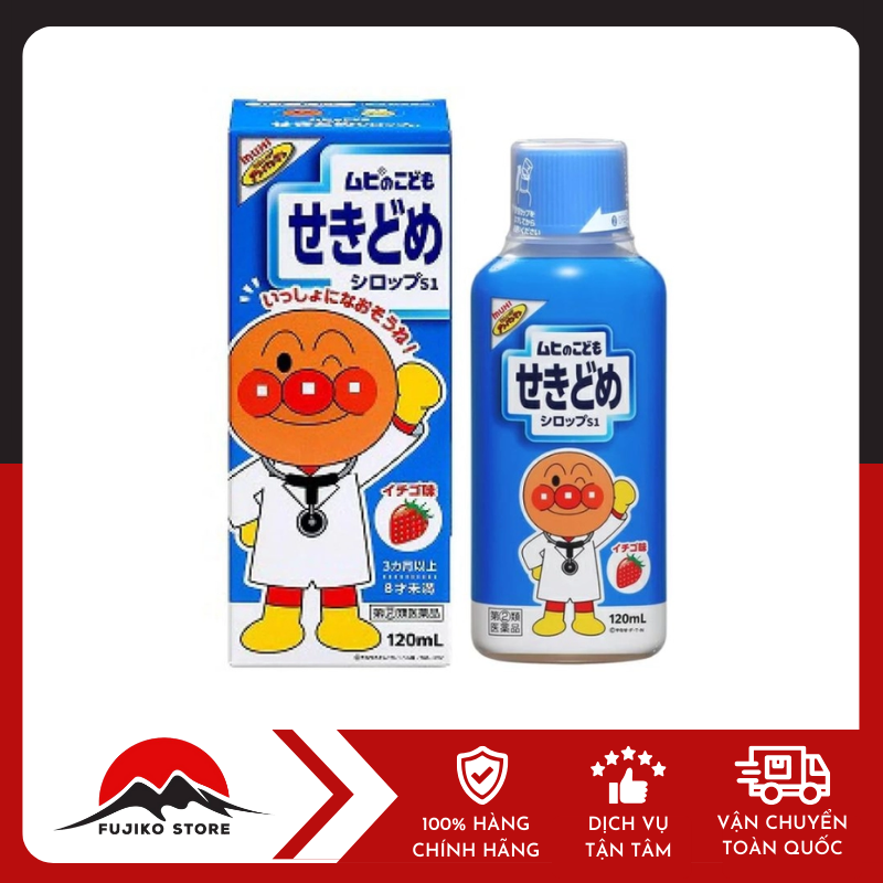 Siro cho bé 120ml MUHI