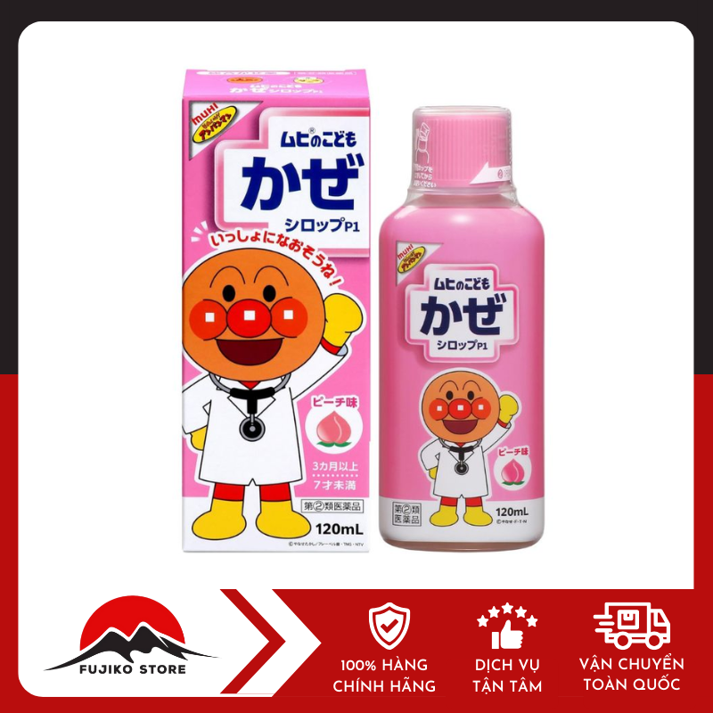 Siro cho bé 120ml MUHI