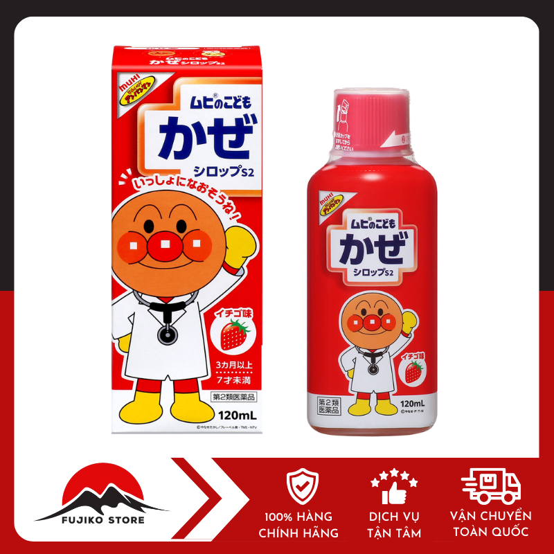 Siro cho bé 120ml MUHI