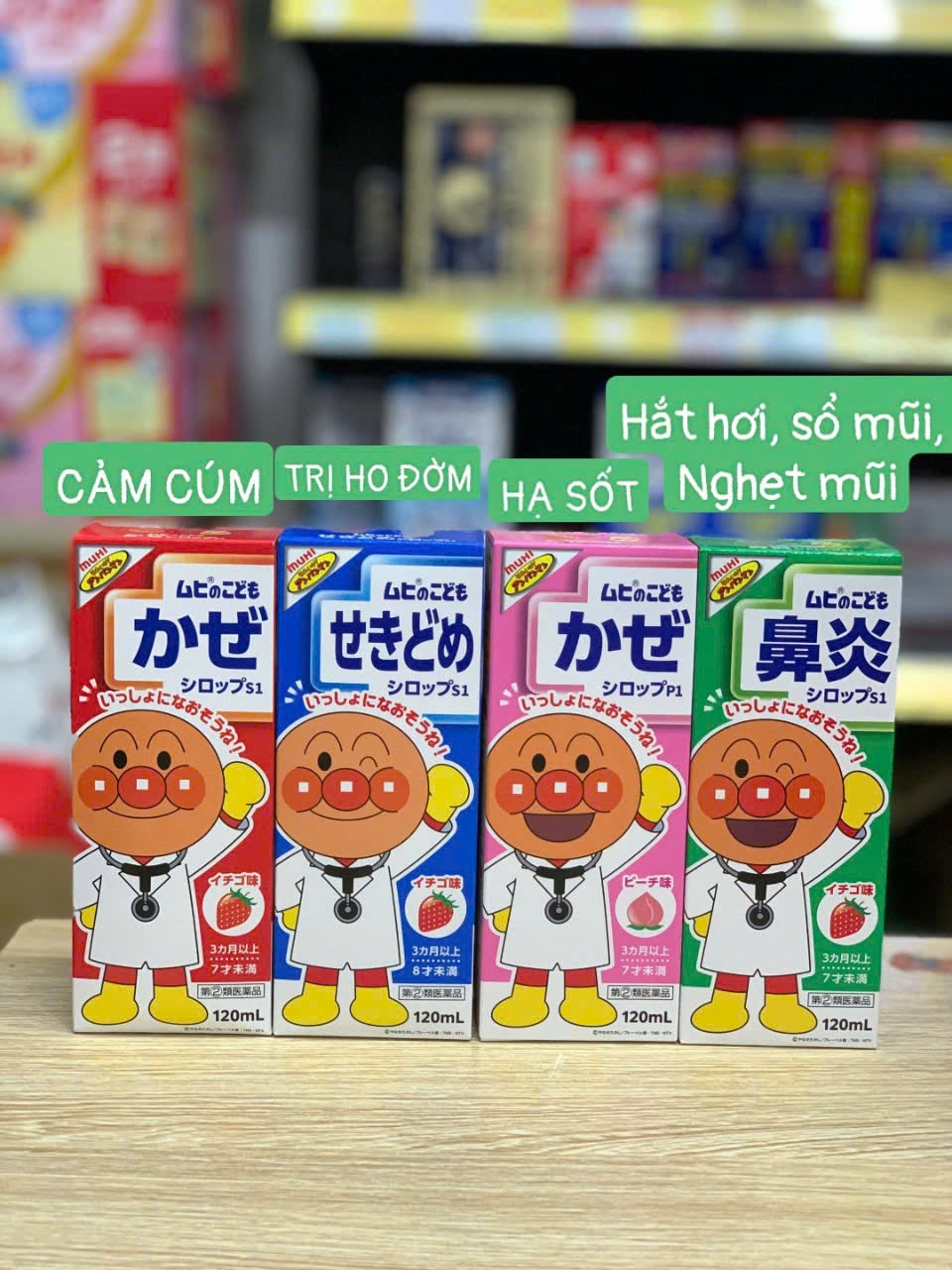 Siro cho bé 120ml MUHI