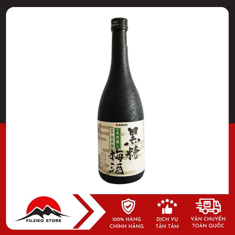 nakata-ruou-mo-duong-den-nhat-ban-720ml-12-do-ảnh 1 Rượu Mơ đường đen nhật bản 720ml NAKATA
