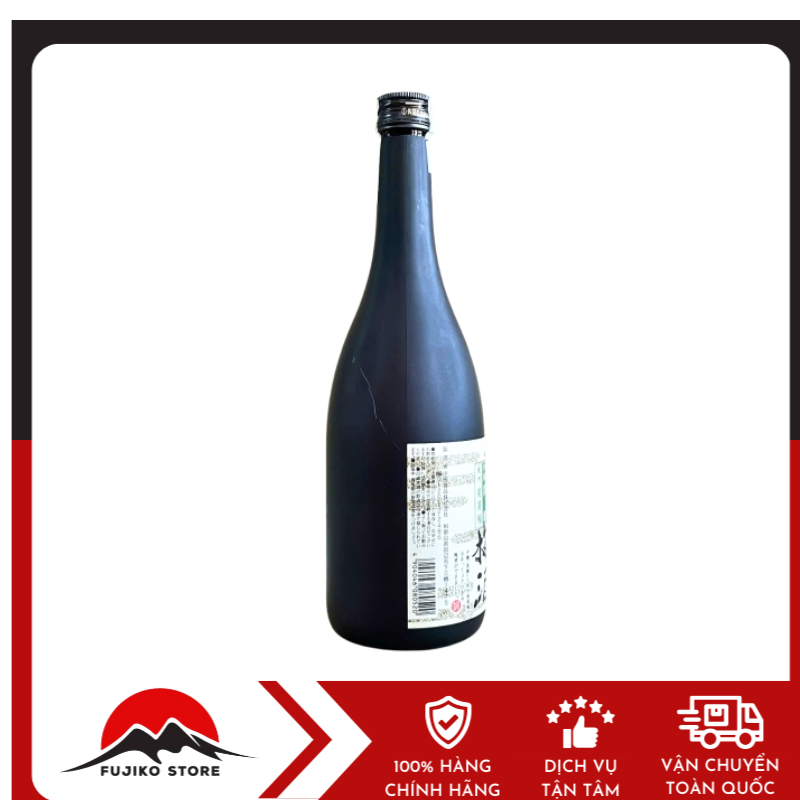 nakata-ruou-mo-duong-den-nhat-ban-720ml-12-do-ảnh 2