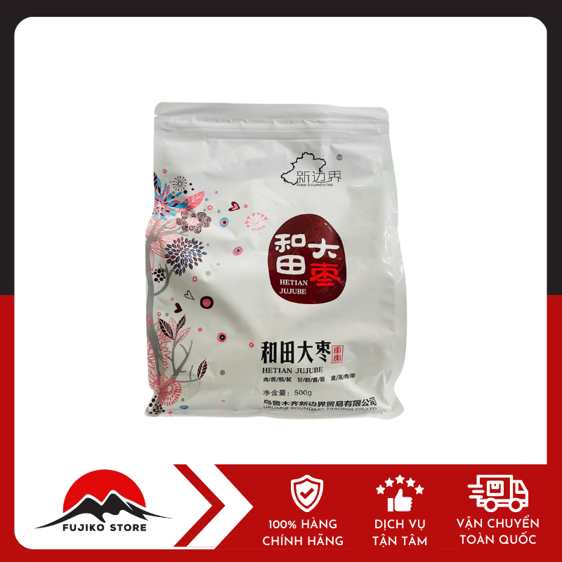 new-boundaries-tao-do-tan-cuong-hetian-jujube-500g-ảnh 1 Táo đỏ Tân cương 500g NEW BOUNDARIES