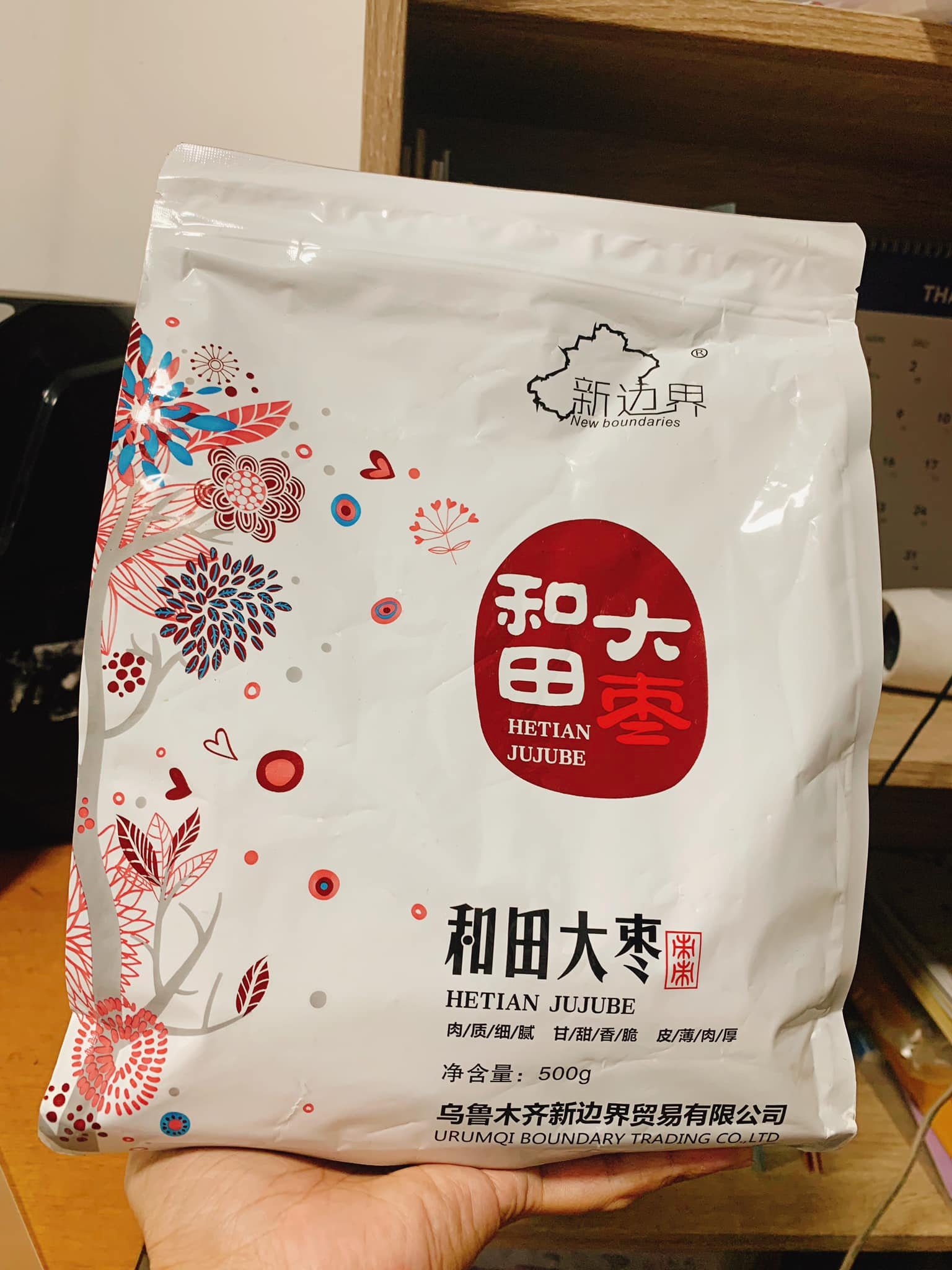 Táo đỏ Tân cương 500g NEW BOUNDARIES