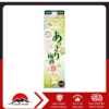 Rượu mơ xanh Umeshu Assari hộp giấy 2L OENON