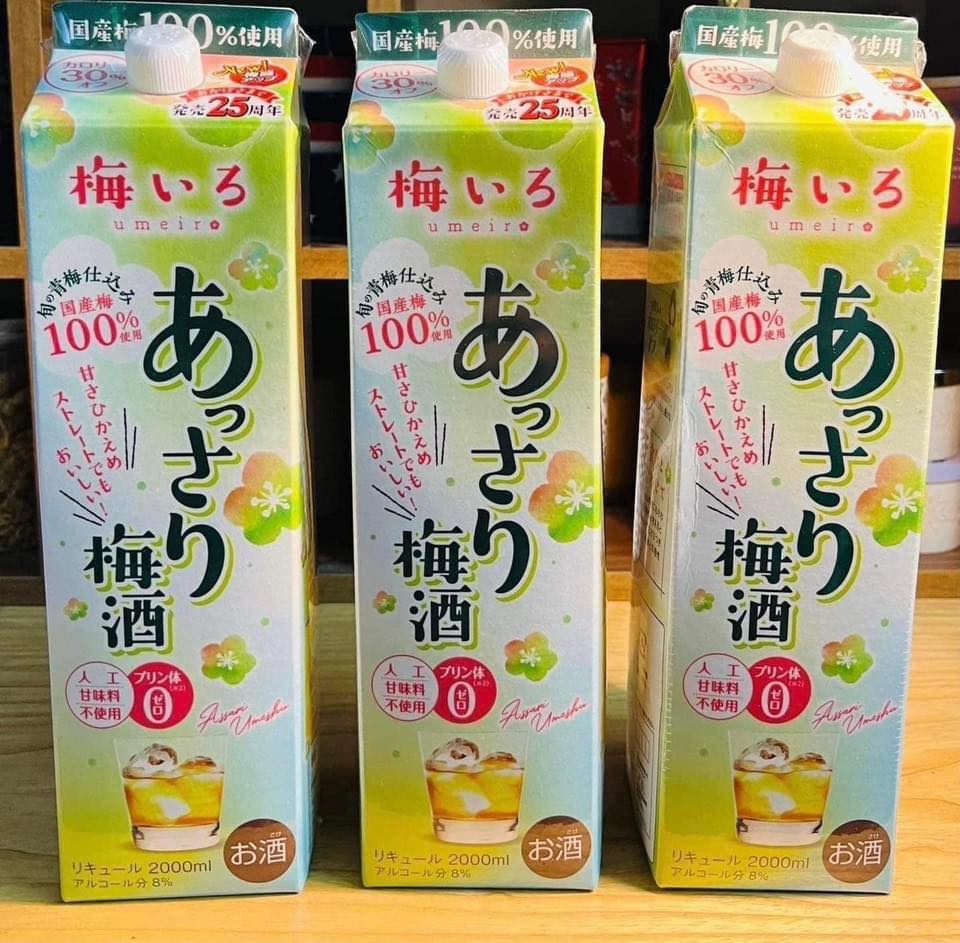 Rượu mơ xanh Umeshu Assari hộp giấy 2L OENON