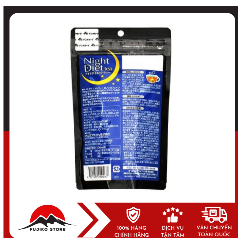 Trà giảm cân ban đêm 20 gói ORIHIRO