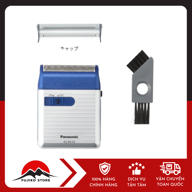 Máy cạo râu dùng pin màu xanh PANASONIC