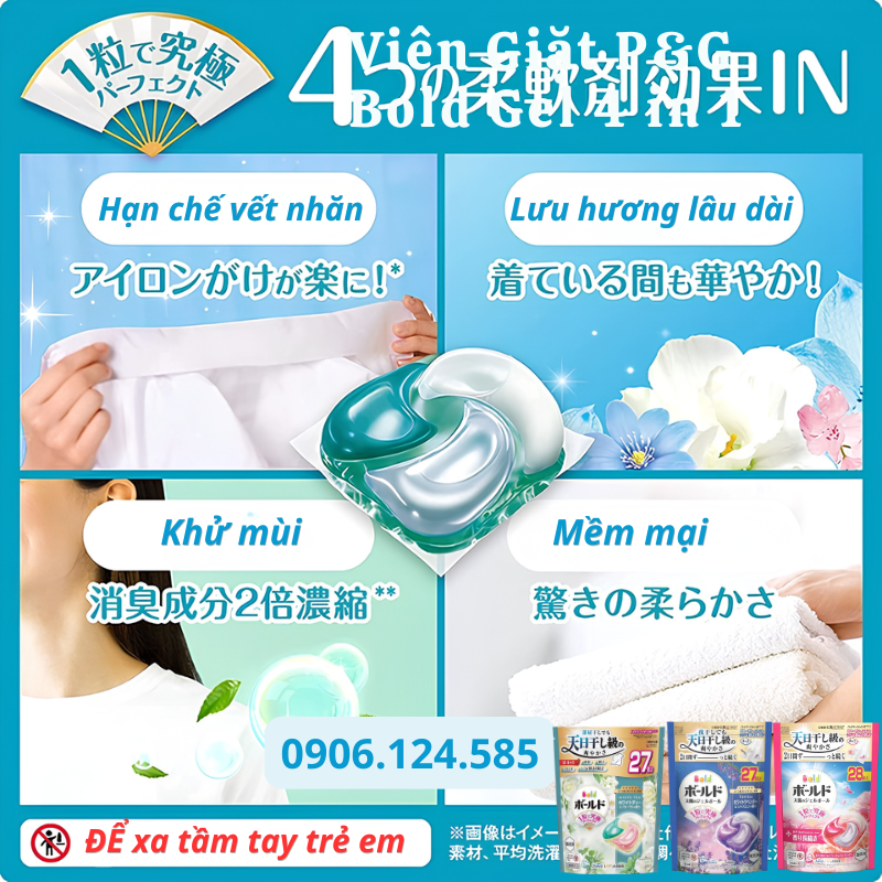 Viên giặt xả 4D Gel P&G