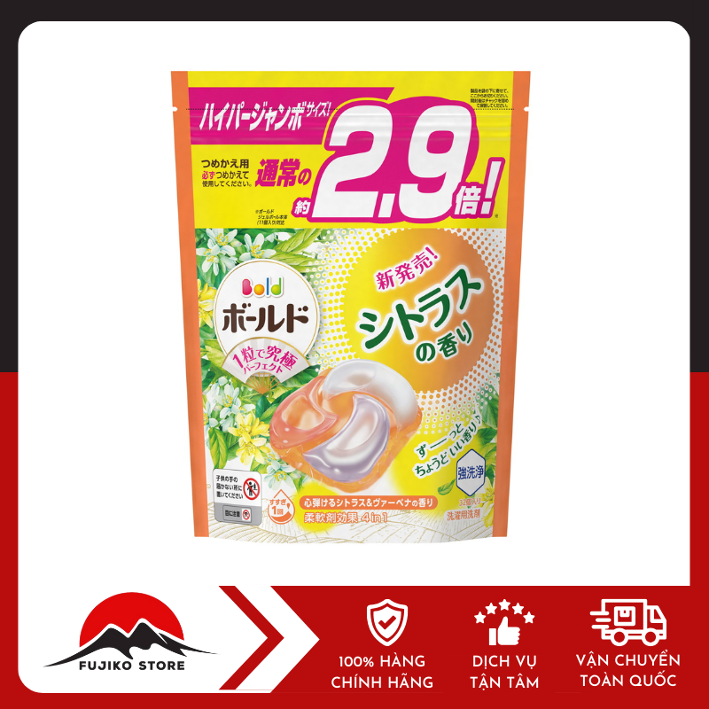 pg-vien-giat-xa-4d-gel-2 Viên giặt xả 4D Gel P&G