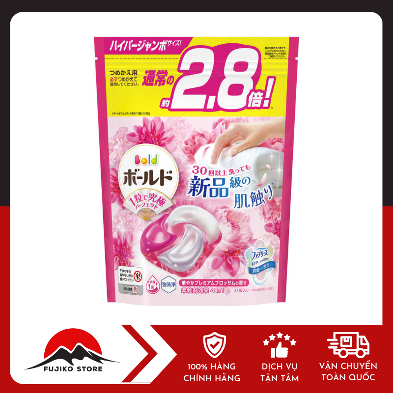 pg-vien-giat-xa-4d-gel-3 Viên giặt xả 4D Gel P&G