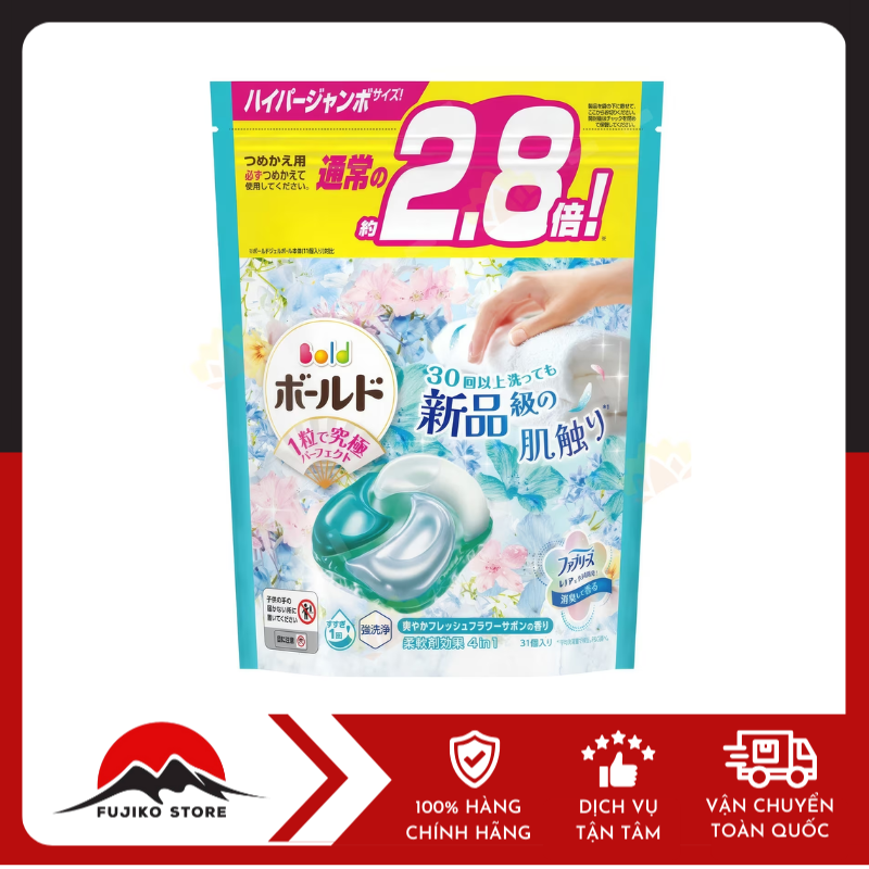 pg-vien-giat-xa-4d-gel-4 Viên giặt xả 4D Gel P&G