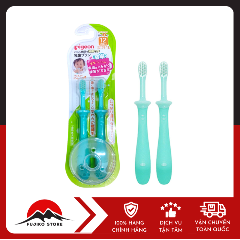 Set 2 bàn chải đánh răng cho bé từ 12 tháng tuổi PIGEON