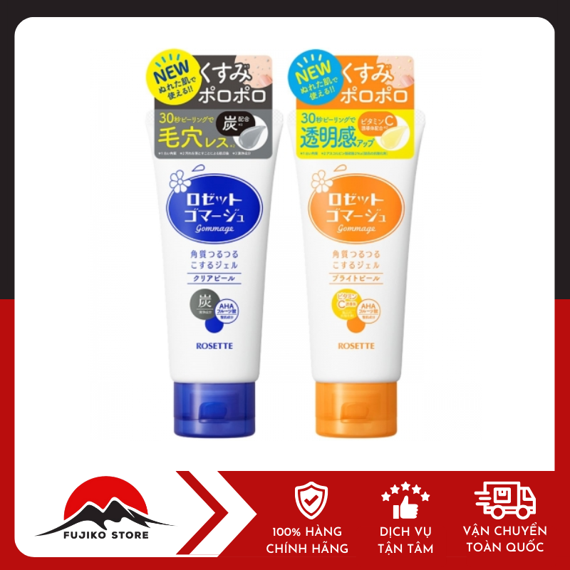 Gel tẩy da chết 120g ROSETTE