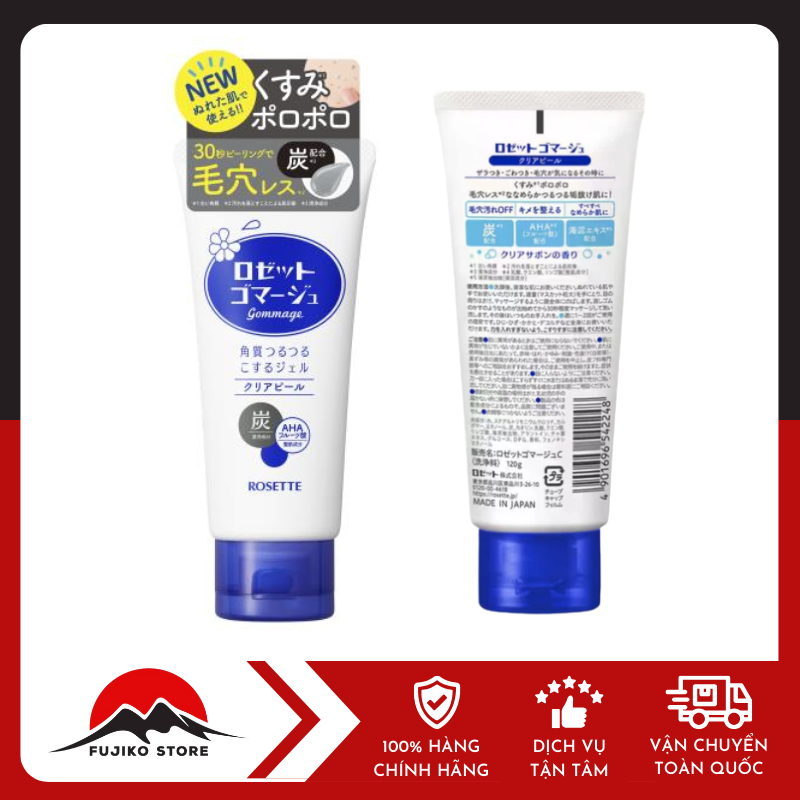 Gel tẩy da chết 120g ROSETTE