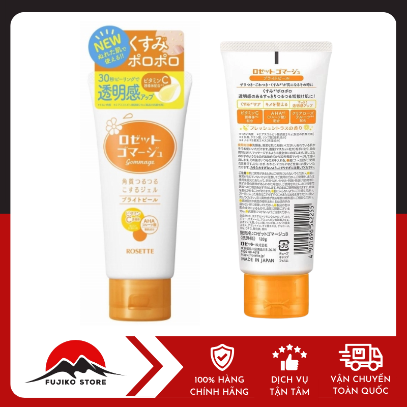 Gel tẩy da chết 120g ROSETTE