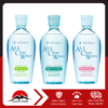 Nước tẩy trang Senka 230ml SHISEIDO