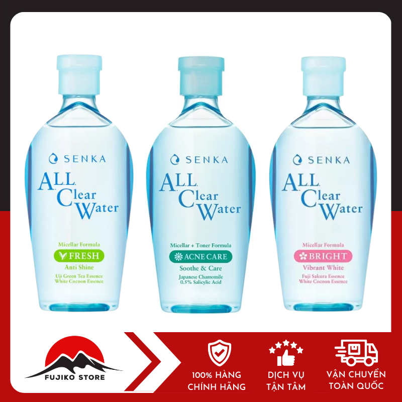 Nước tẩy trang Senka 230ml SHISEIDO