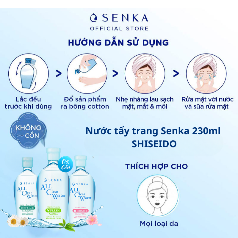Nước tẩy trang Senka 230ml SHISEIDO
