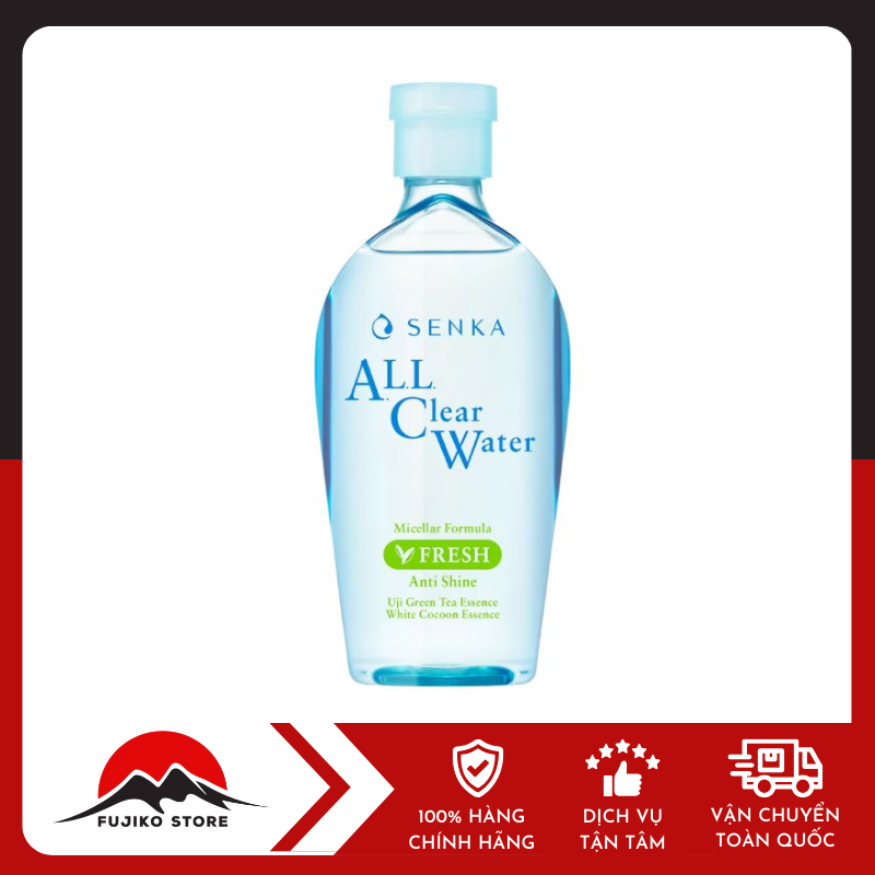 Nước tẩy trang Senka 230ml SHISEIDO