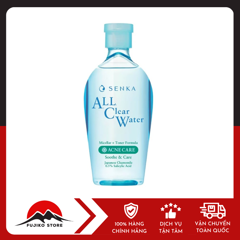 Nước tẩy trang Senka 230ml SHISEIDO