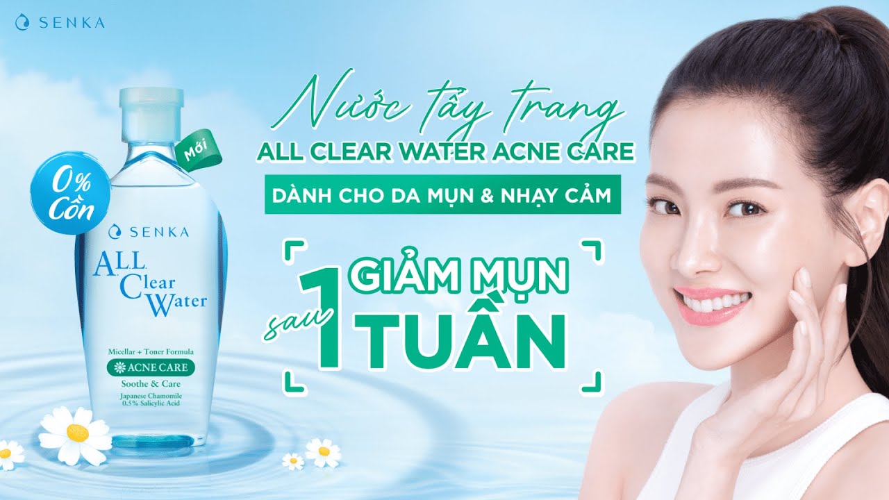 Nước tẩy trang Senka 230ml SHISEIDO