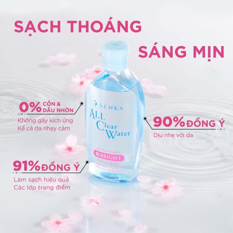 Nước tẩy trang Senka 230ml SHISEIDO