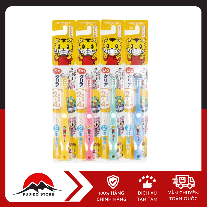 sunstar-ban-chai-danh-rang-cho-be-2-4-tuoi-ảnh 1