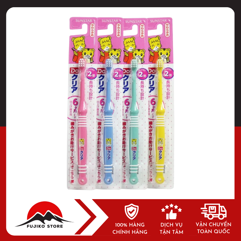 Bàn chải đánh răng cho bé 6 tháng-2 tuổi SUNSTAR