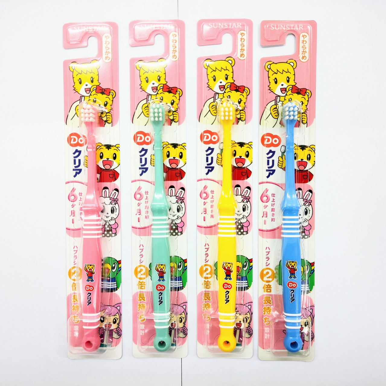 Bàn chải đánh răng cho bé 6 tháng-2 tuổi SUNSTAR