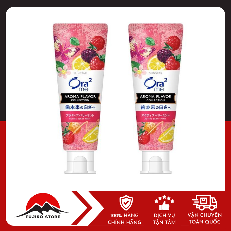 Kem đánh răng Ora2 130gr SUNSTAR