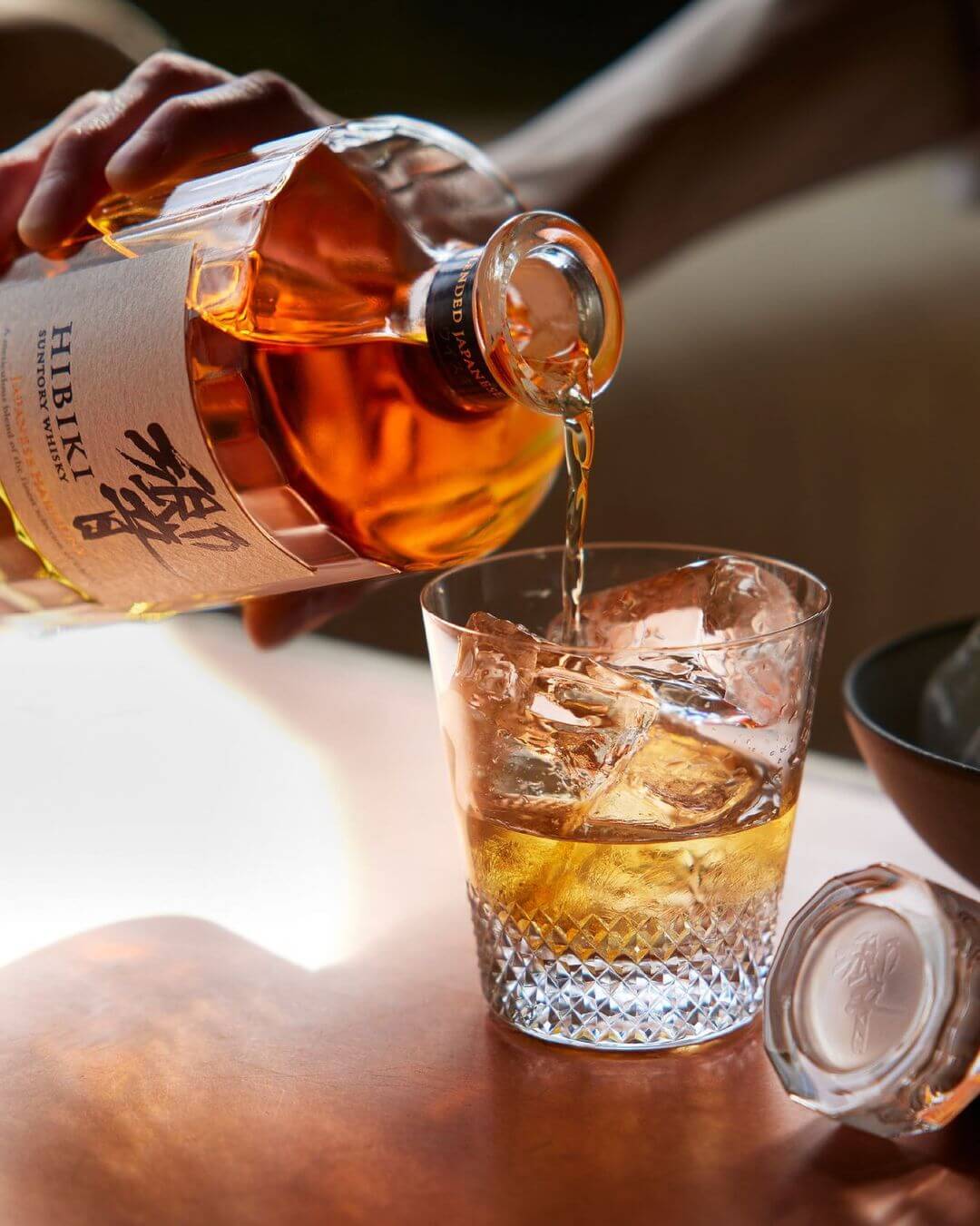 Rượu Hibiki Harmony không số Nhật Bản SUNTORY