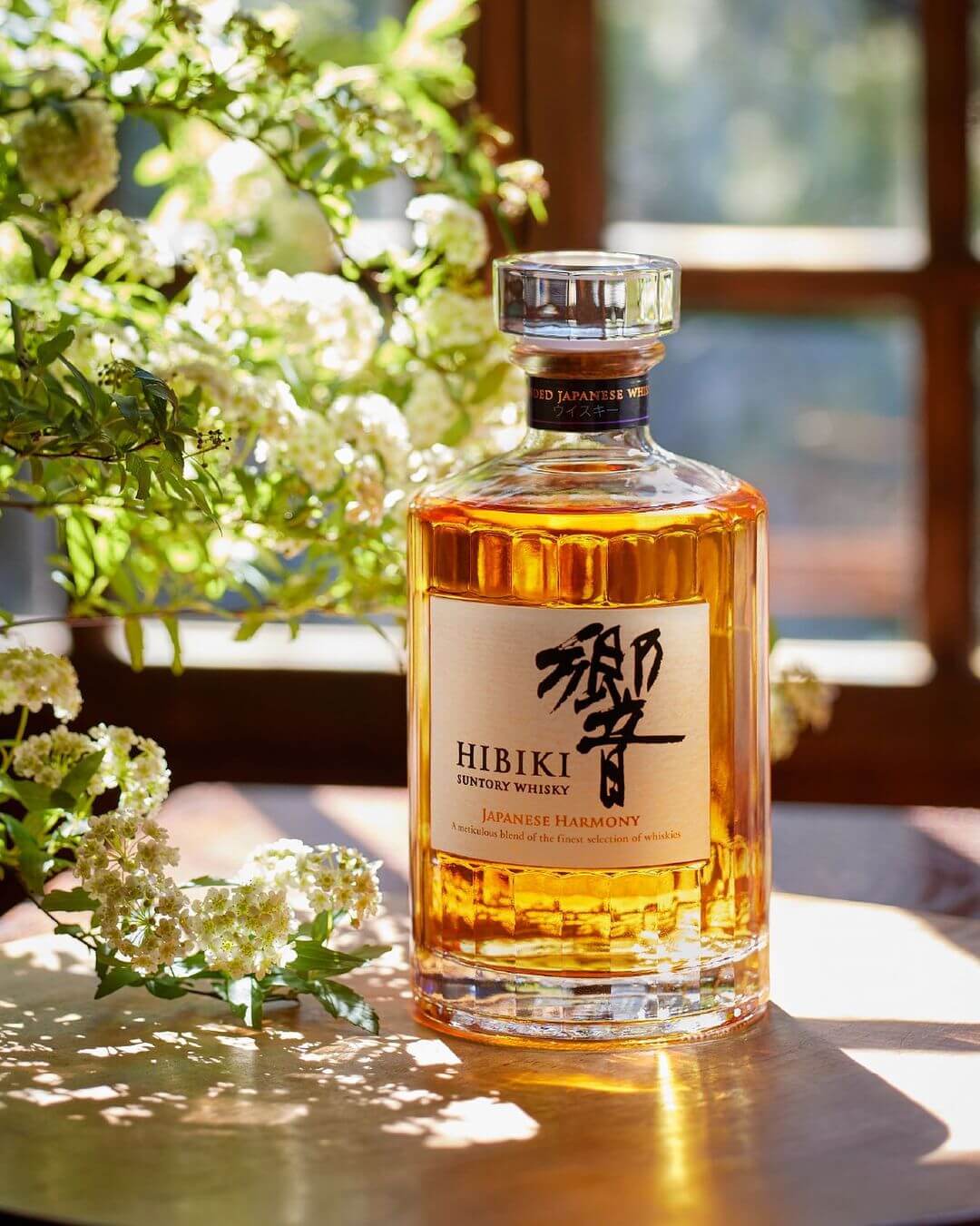Rượu Hibiki Harmony không số Nhật Bản SUNTORY