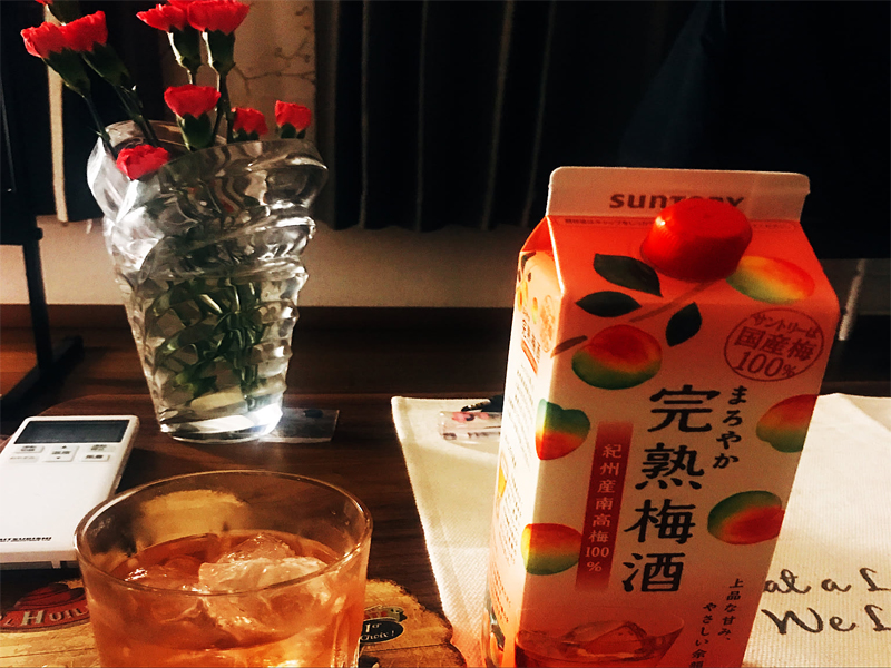 Rượu mơ vàng Umeshu Maroyaka 2L SUNTORY