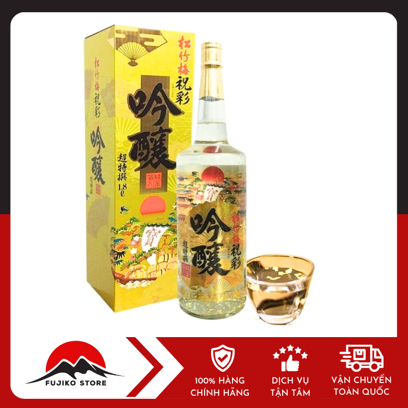 Rượu Sake vảy vàng thượng hạng TAKARA SHOZU