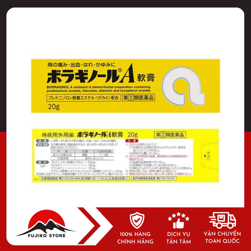 amato-kem-boi-tri-boraginol-a-20g-2 Kem bôi trĩ Boraginol A 20g AMATO