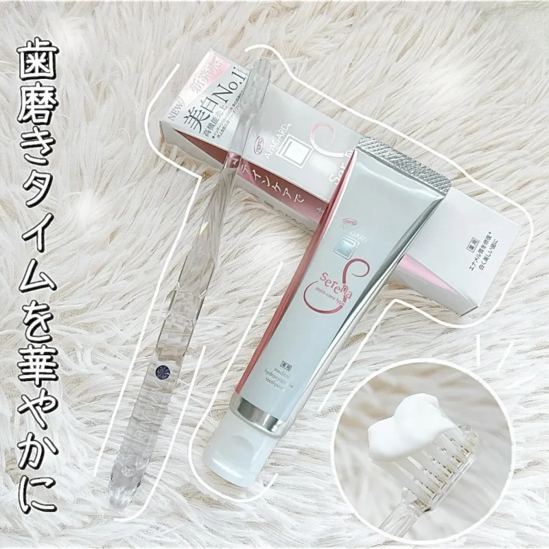 Kem đánh răng Serena tẩy vết ố cao cấp APAGARD