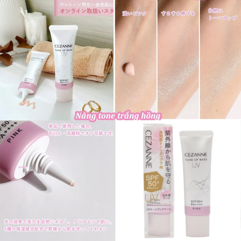 Kem lót chống nắng TONE UP BASE CEZANNE