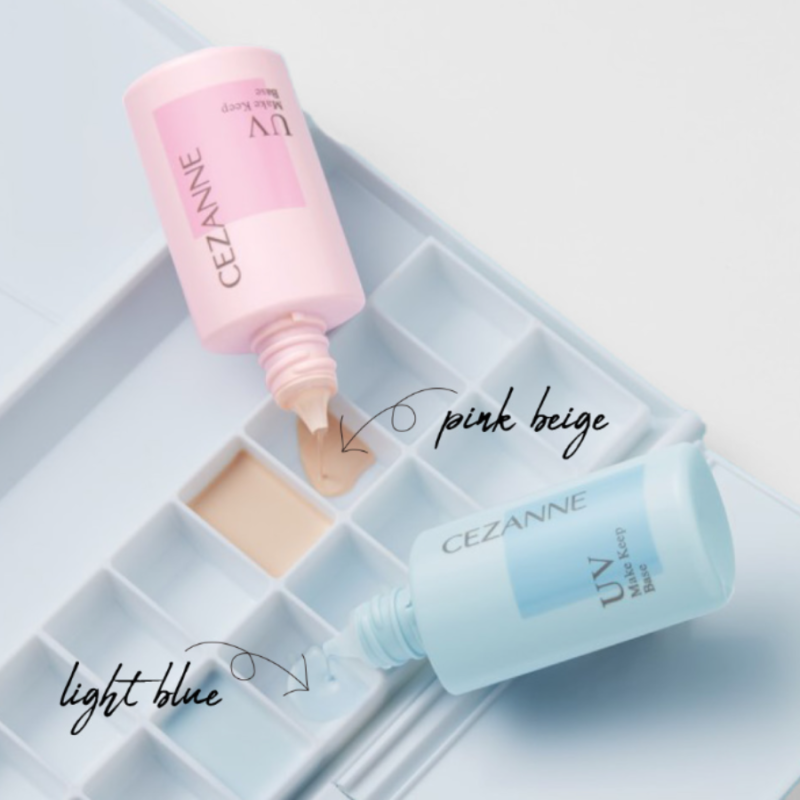 Kem lót Make Keep Base kiềm dầu CEZANNE