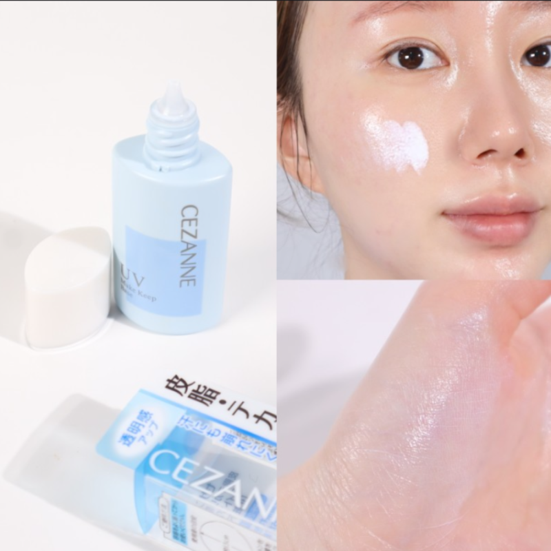 Kem lót Make Keep Base kiềm dầu CEZANNE