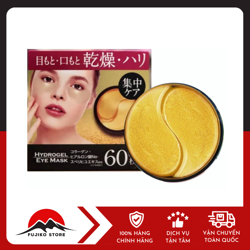 Mặt nạ mắt Hydrogel 60 miếng EASPARADE