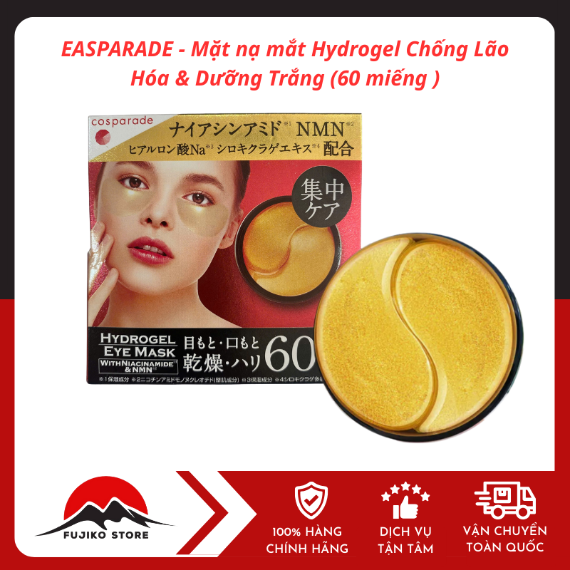 Mặt nạ mắt Hydrogel 60 miếng EASPARADE