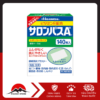 Cao dán giảm đau Salonpas HISAMITSU