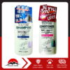 Cặp dầu gội xả kích thích mọc tóc KAMINOMOTO