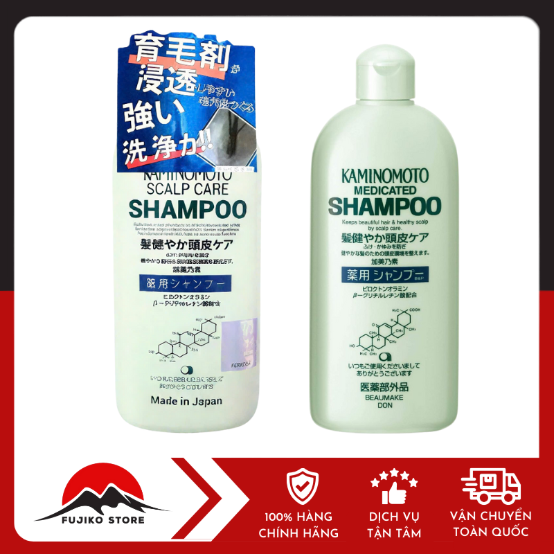 Cặp dầu gội xả kích thích mọc tóc KAMINOMOTO