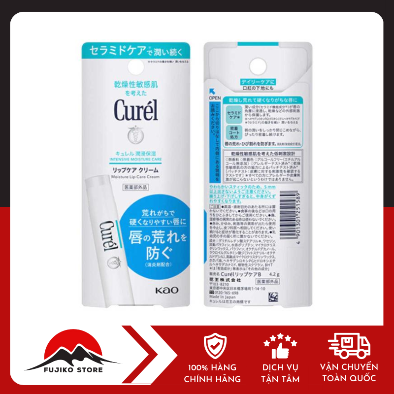 Son Dưỡng Môi Curél Cấp Ẩm Chuyên Sâu Không Màu KAO