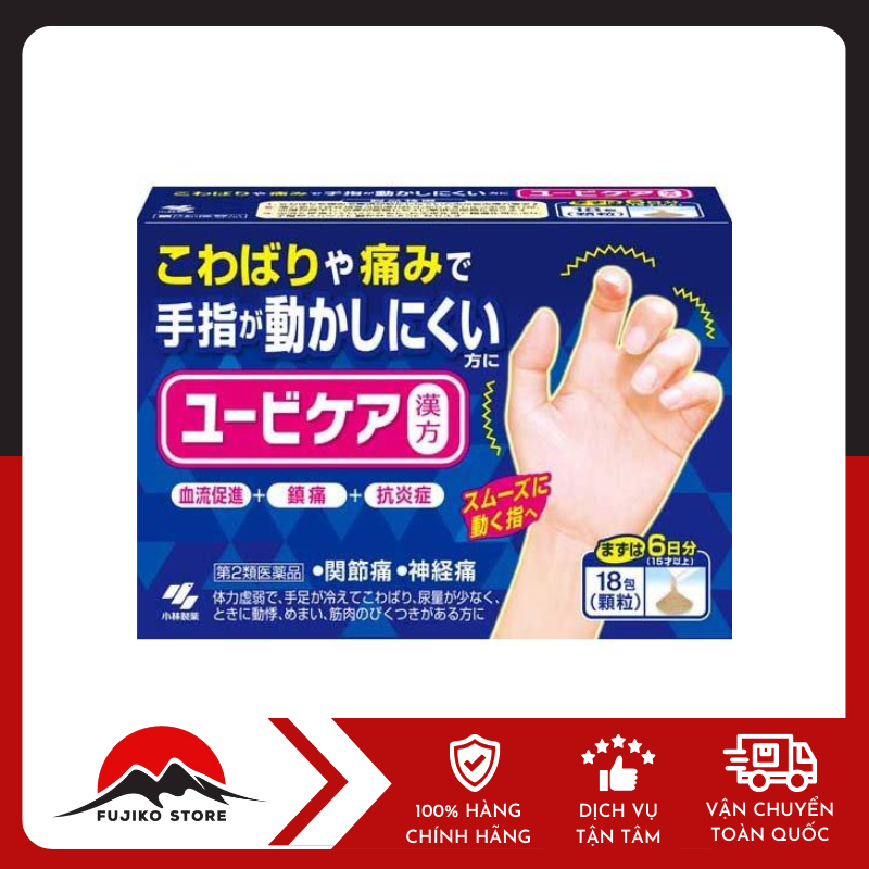 Bột uống hỗ trợ giảm tê cứng tê bì tay chân KOBAYASHI