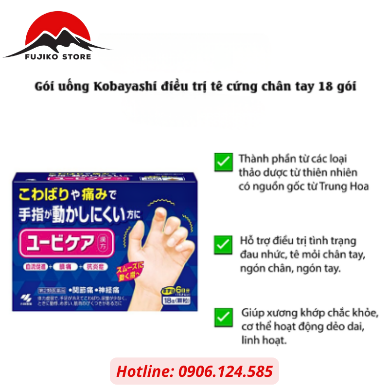 Bột uống hỗ trợ giảm tê cứng tê bì tay chân KOBAYASHI