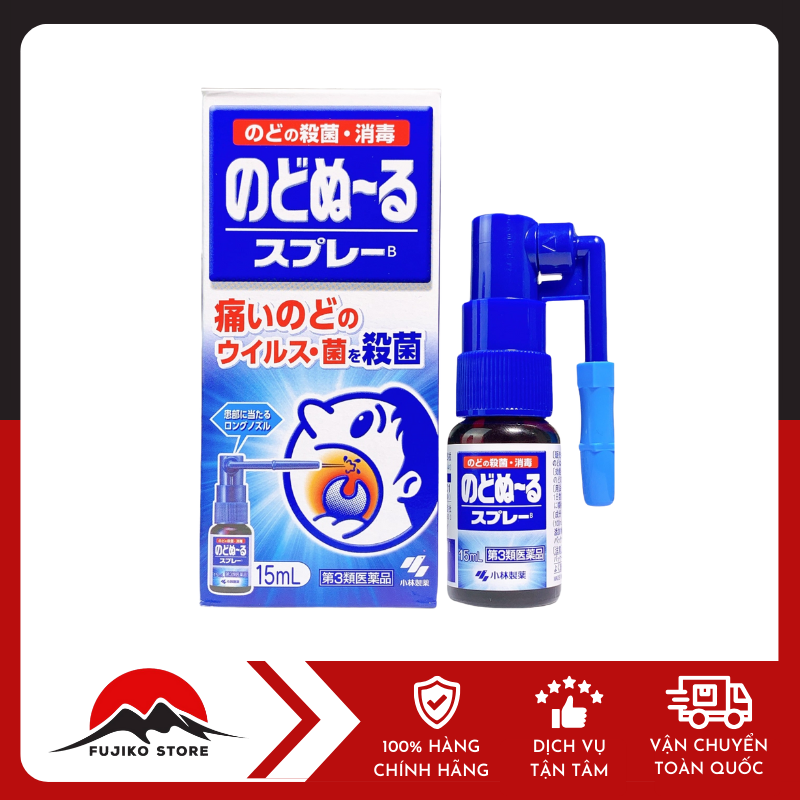 Xịt họng khử khuẩn 15ml KOBAYASHI