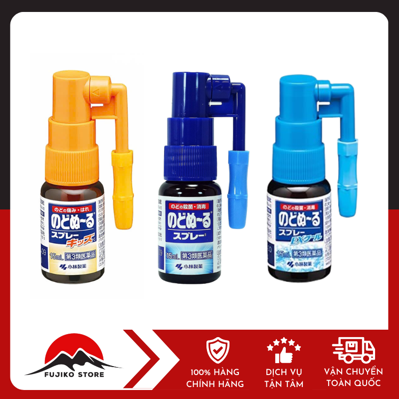 Xịt họng khử khuẩn 15ml KOBAYASHI
